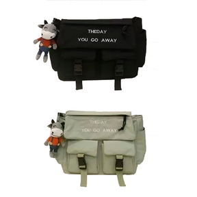 Bolsa Tiracolo Grande De Ombro Transversal De Tecido Para Viagem jorge